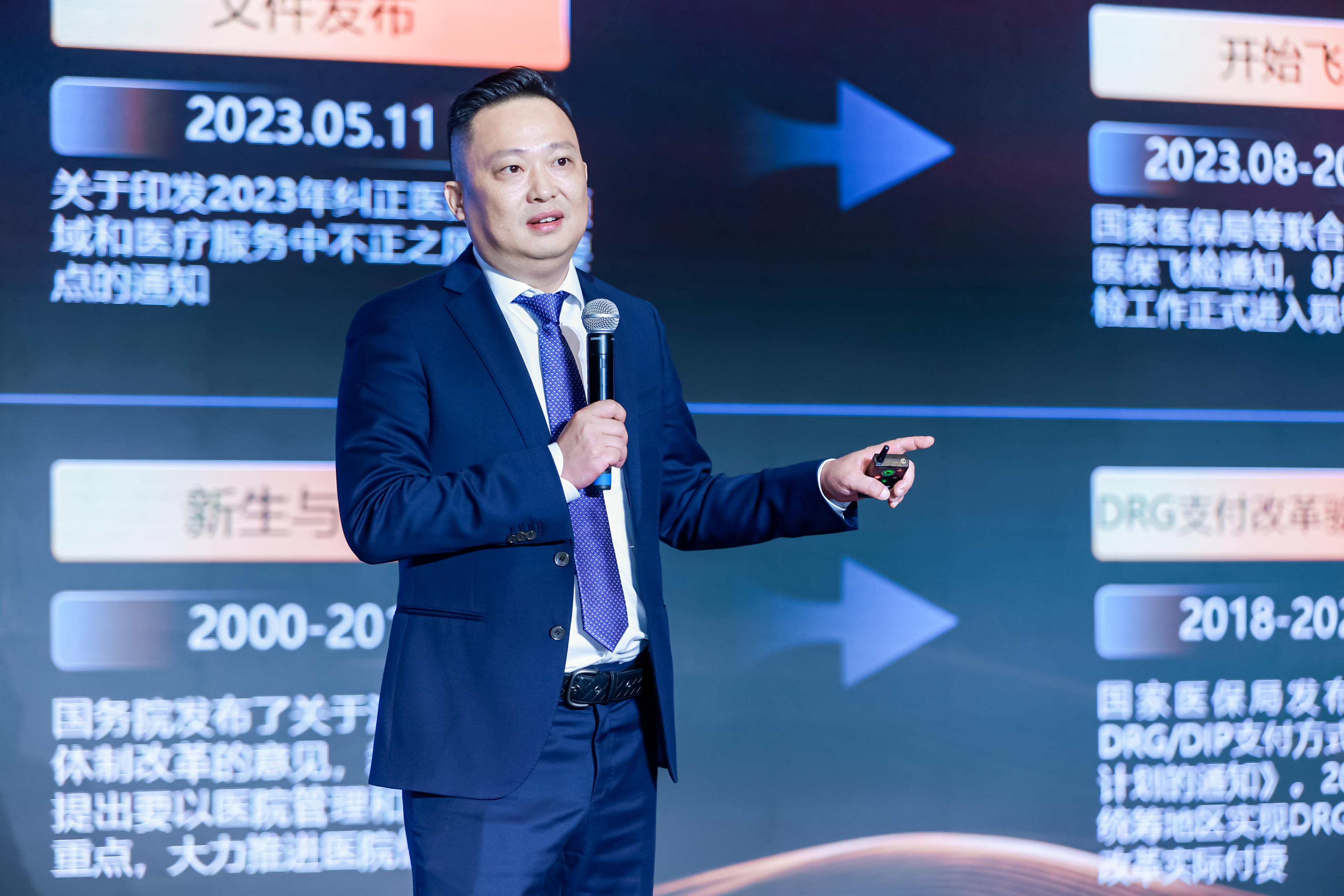 20240819151650_66c2f1628e037.jpg 15862386.jpg