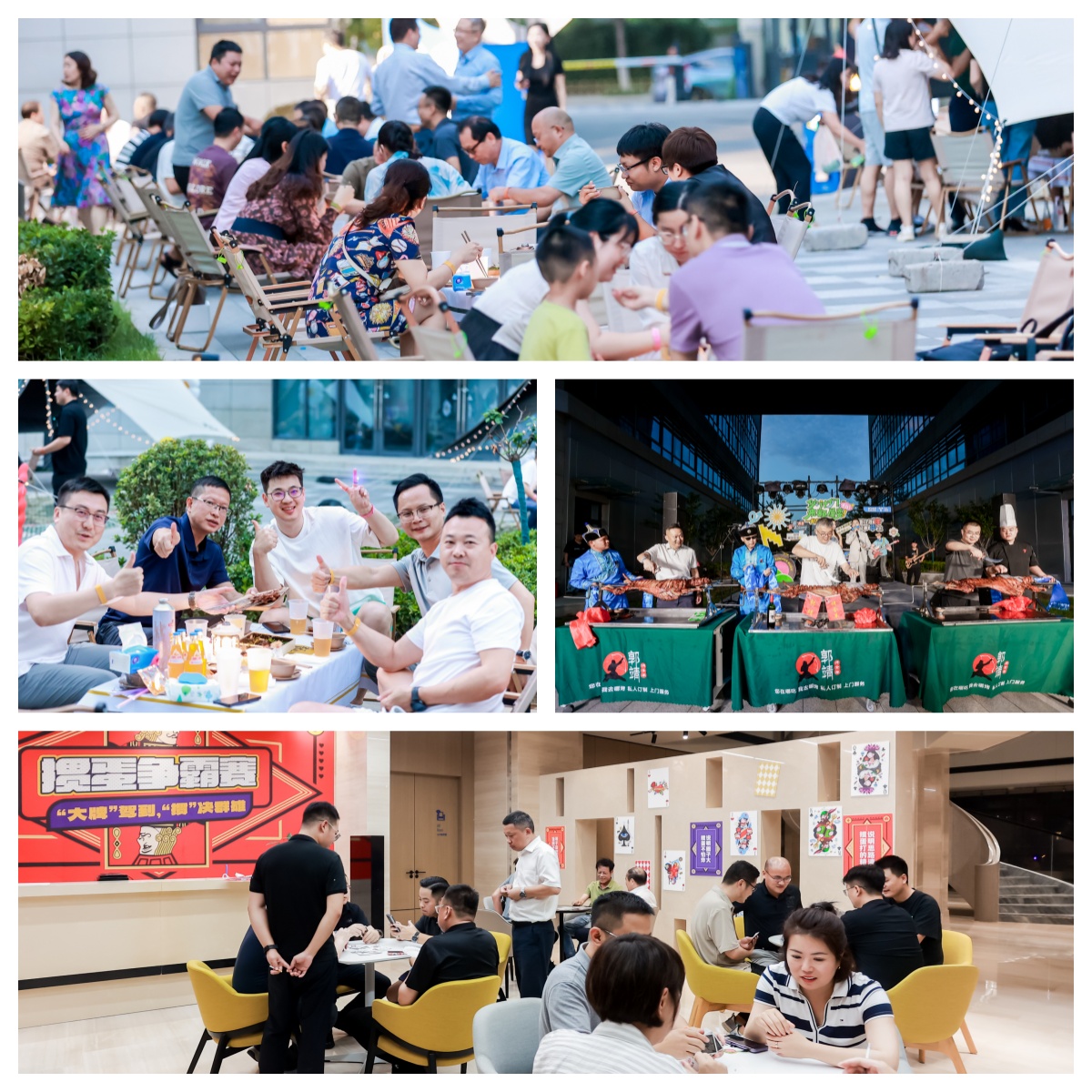 20240819154717_66c2f885c09d1.jpg 123.jpg